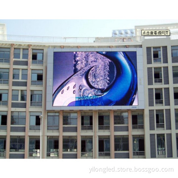 P8full Color LED Display/Outdoor Full Color LED Display